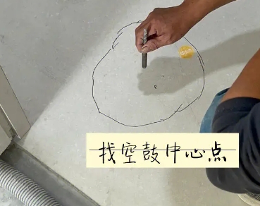 通海瓷砖空鼓维修公司分享砂料配比不正确在瓷砖铺贴过程中可能导致以下问题